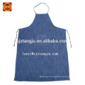 kitchen apron,doctor apron,rubber apron